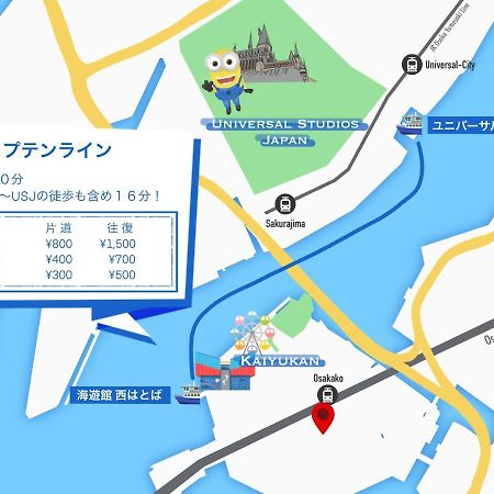 Costiera Osaka Bay Apartment ภายนอก รูปภาพ
