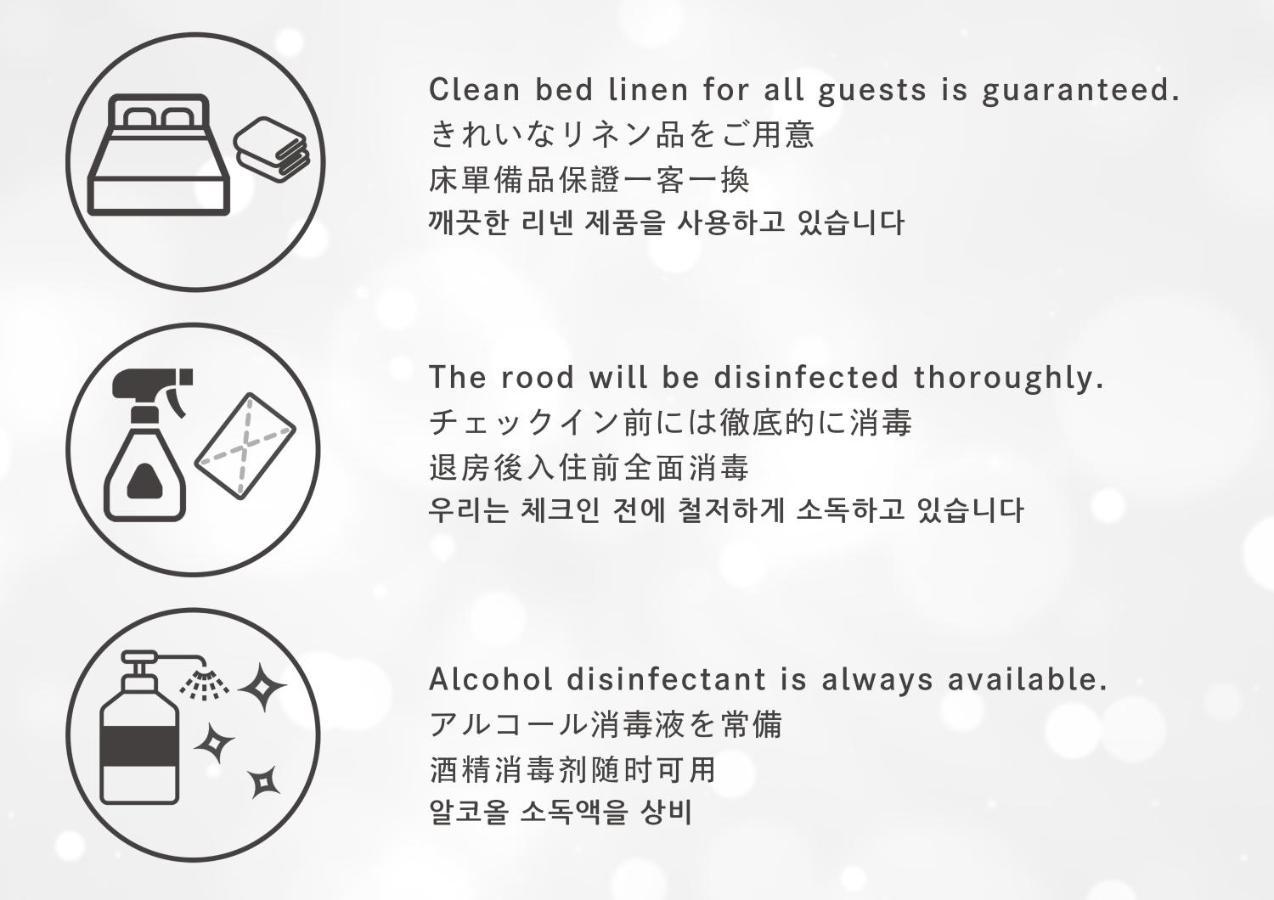 Costiera Osaka Bay Apartment ภายนอก รูปภาพ