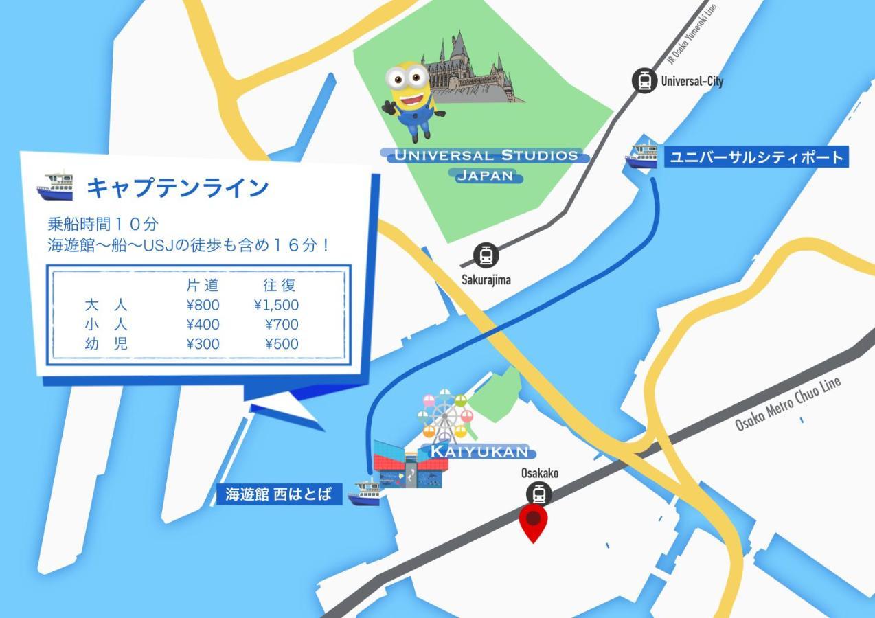 Costiera Osaka Bay Apartment ภายนอก รูปภาพ